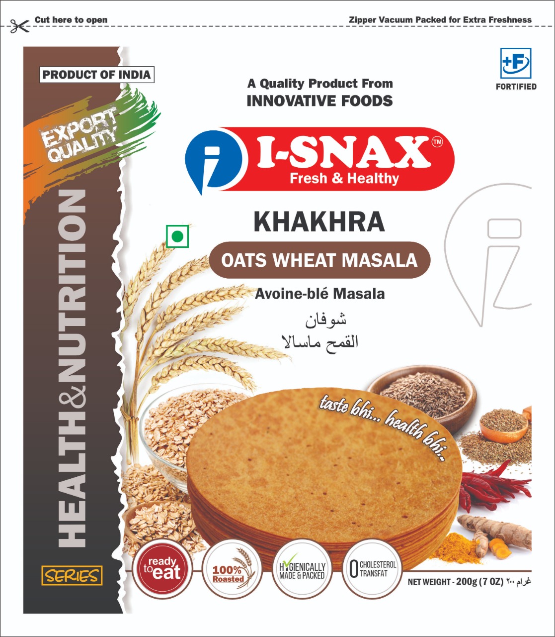Oats Wheat Masala