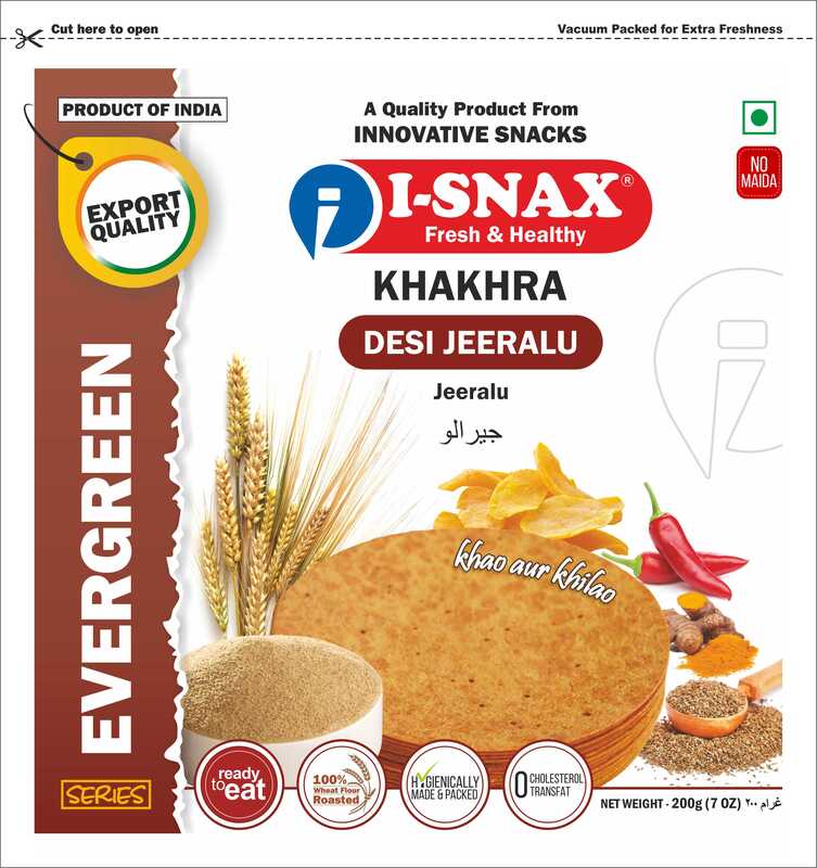 Desi Jeeralu