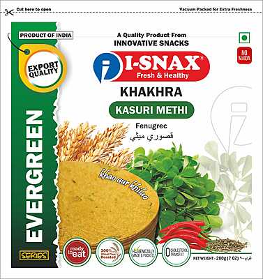 Kasuri Methi