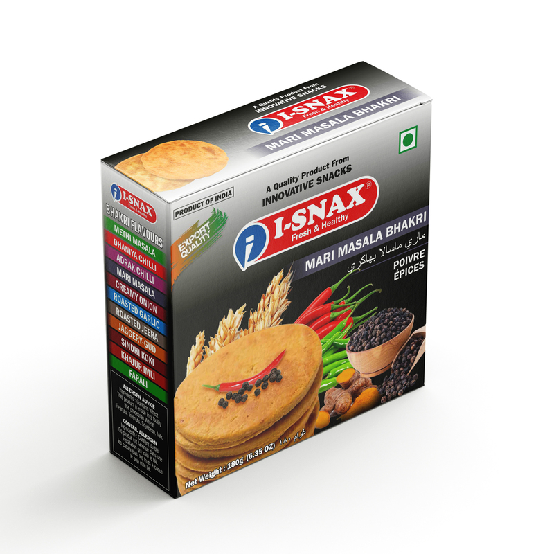 Mari Masala