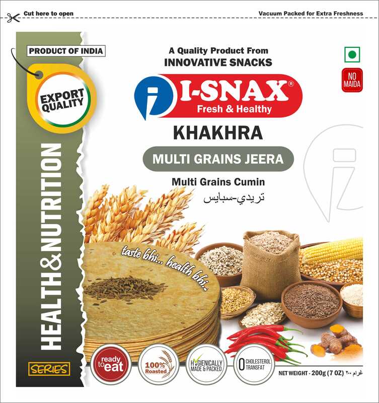 Multi Grain Jeera