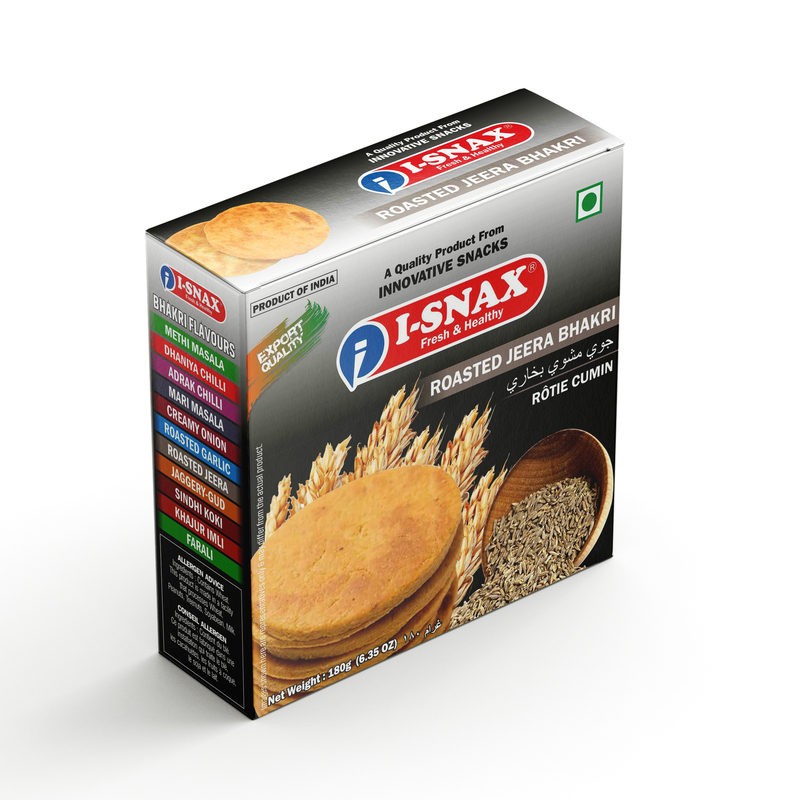Roasted Jeera